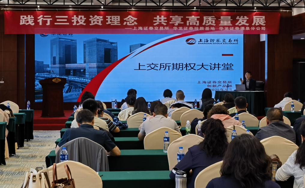 esball世博(中国区)官方网站