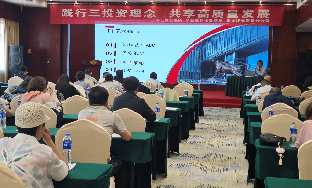 esball世博(中国区)官方网站