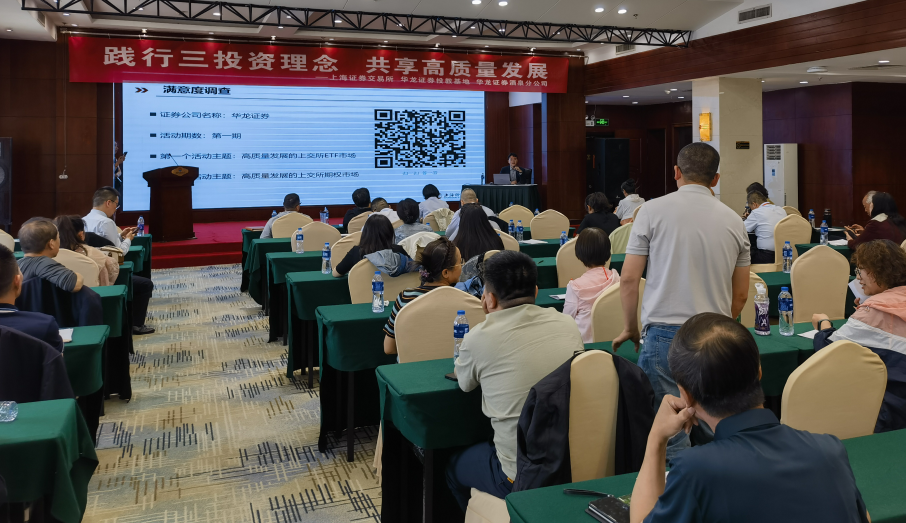 esball世博(中国区)官方网站