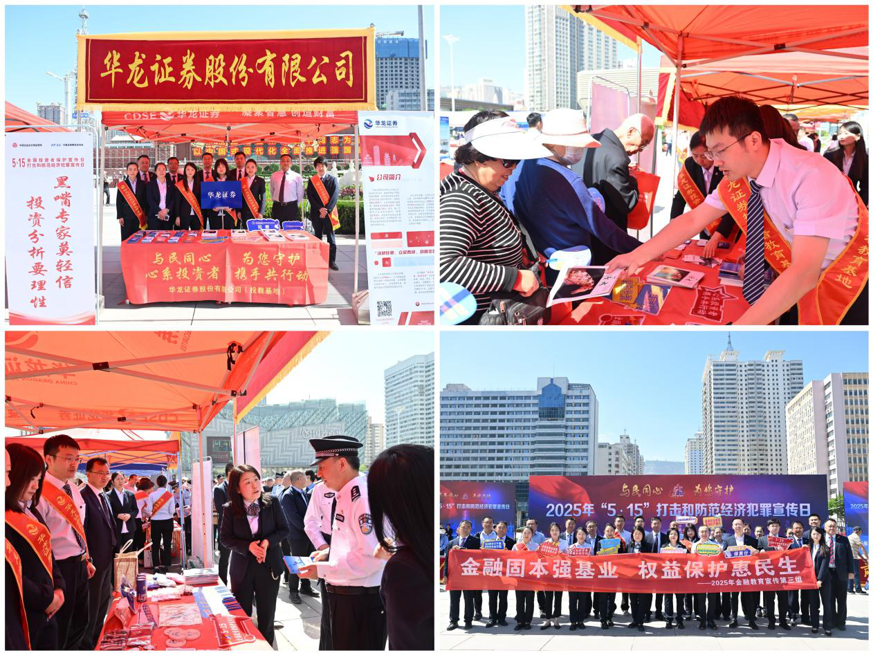 esball世博(中国区)官方网站