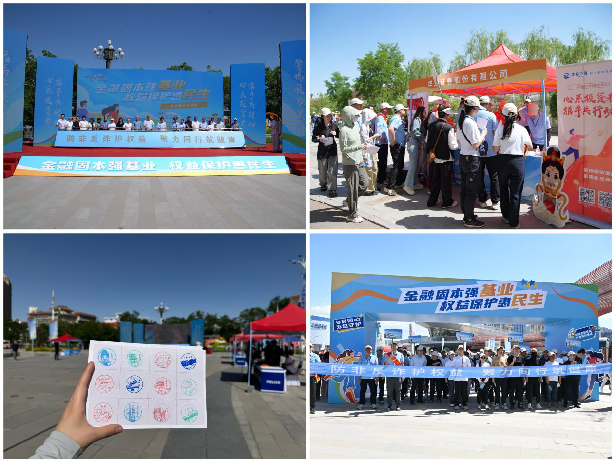 esball世博(中国区)官方网站