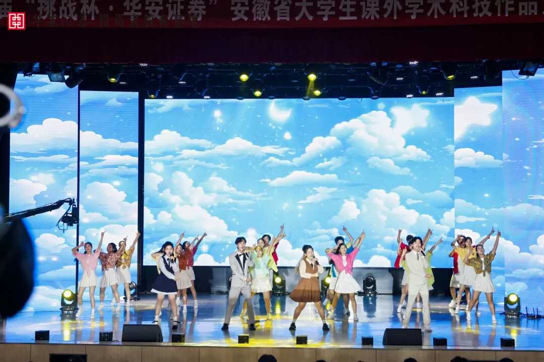 esball世博(中国区)官方网站