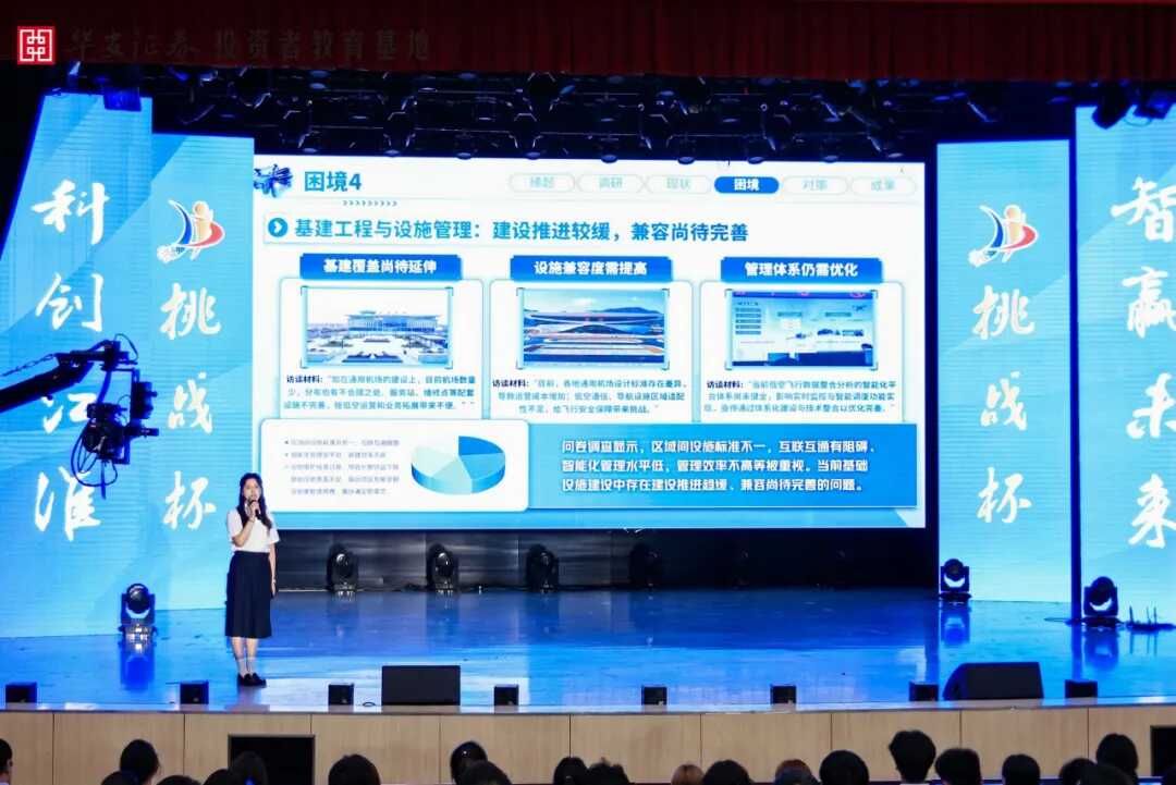 esball世博(中国区)官方网站