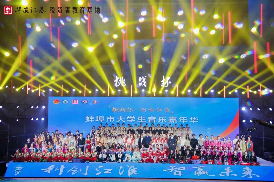 esball世博(中国区)官方网站