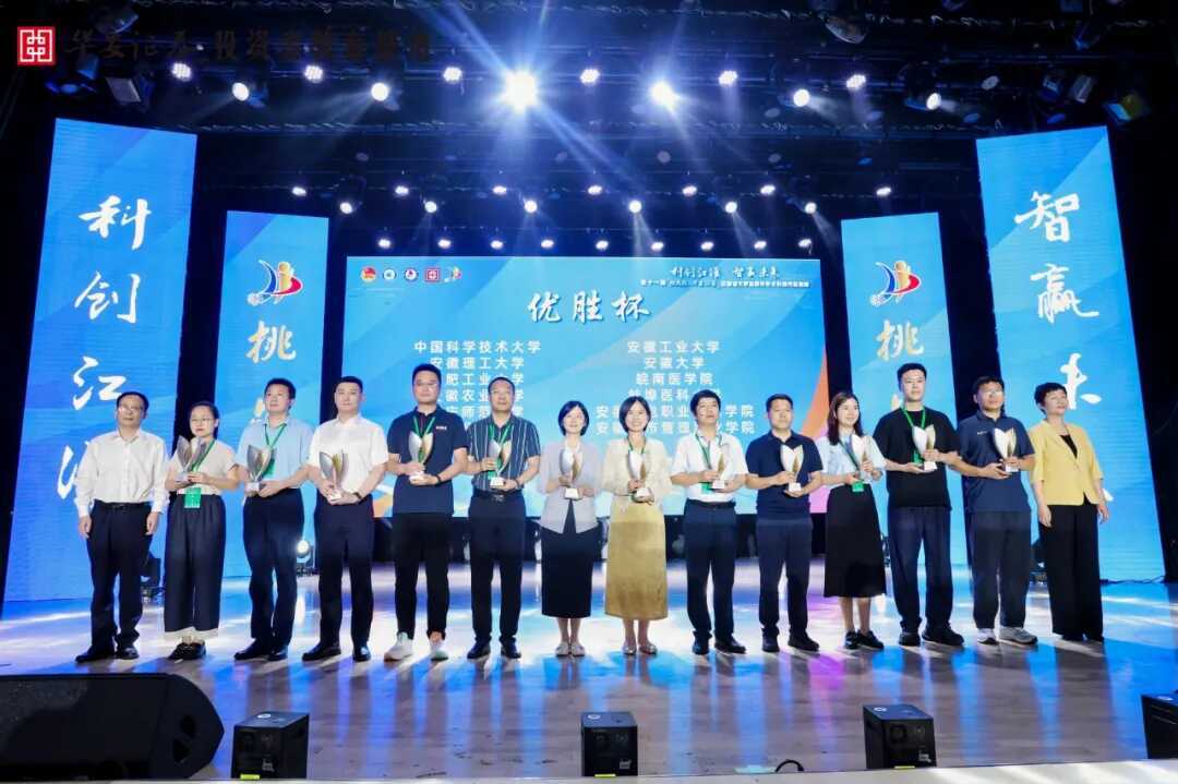 esball世博(中国区)官方网站