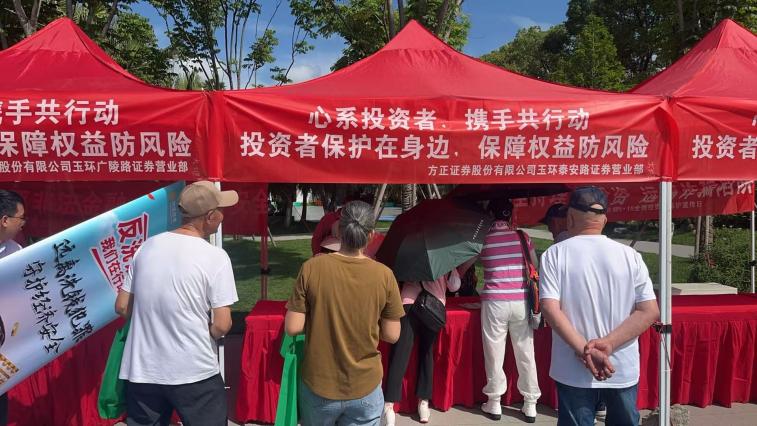 esball世博(中国区)官方网站