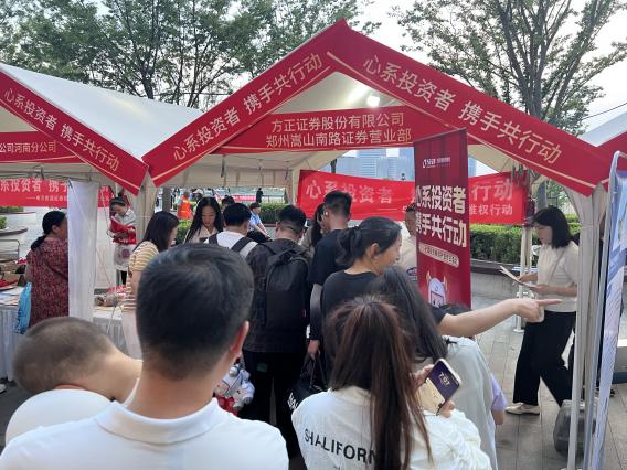 esball世博(中国区)官方网站