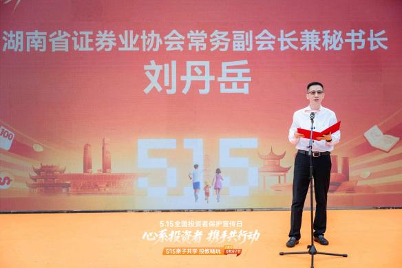 esball世博(中国区)官方网站