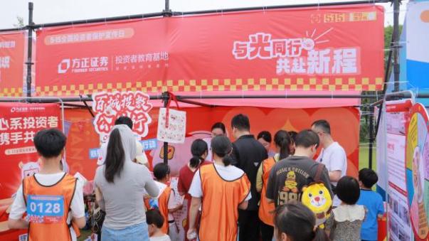 esball世博(中国区)官方网站