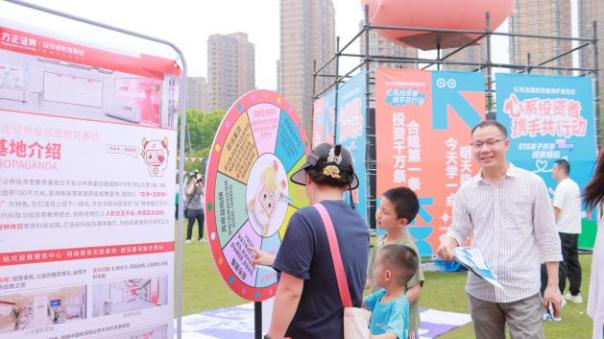 esball世博(中国区)官方网站