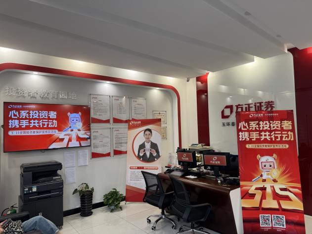 esball世博(中国区)官方网站