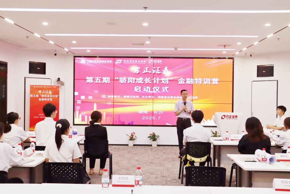 esball世博(中国区)官方网站