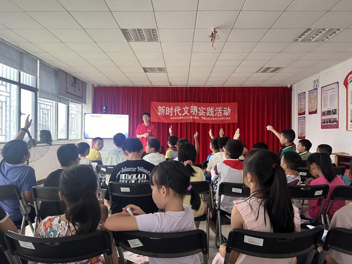 esball世博(中国区)官方网站