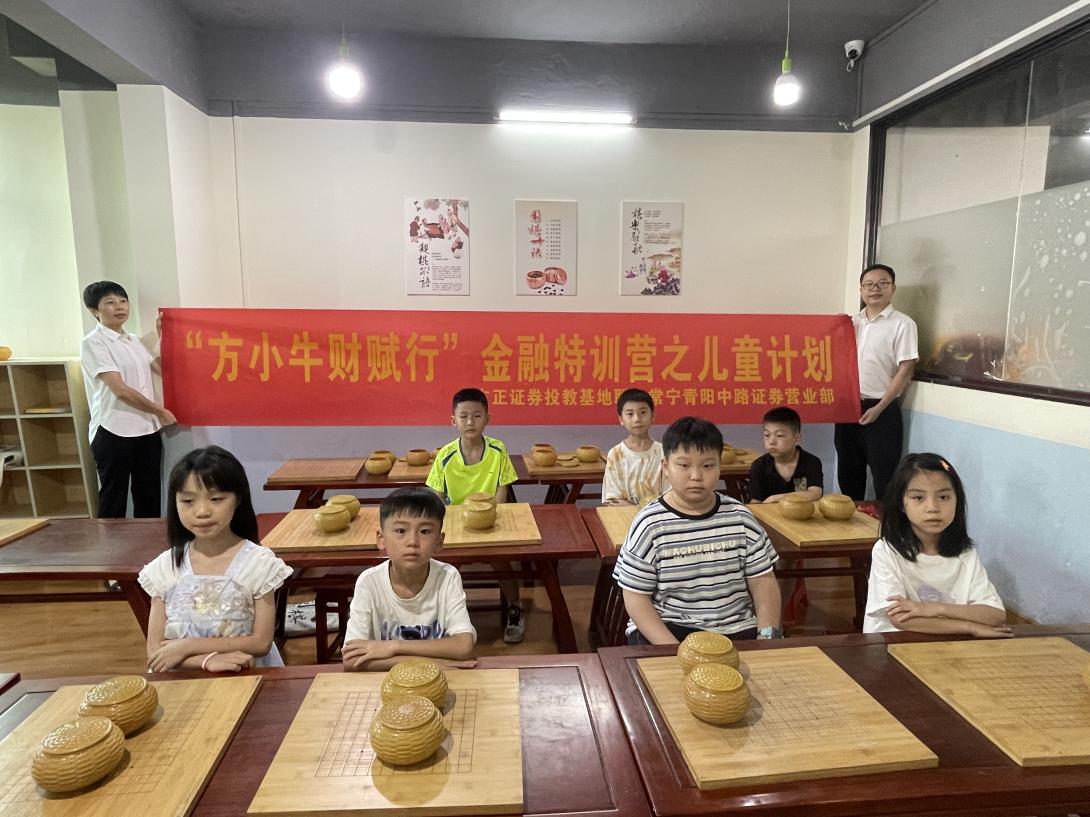 esball世博(中国区)官方网站