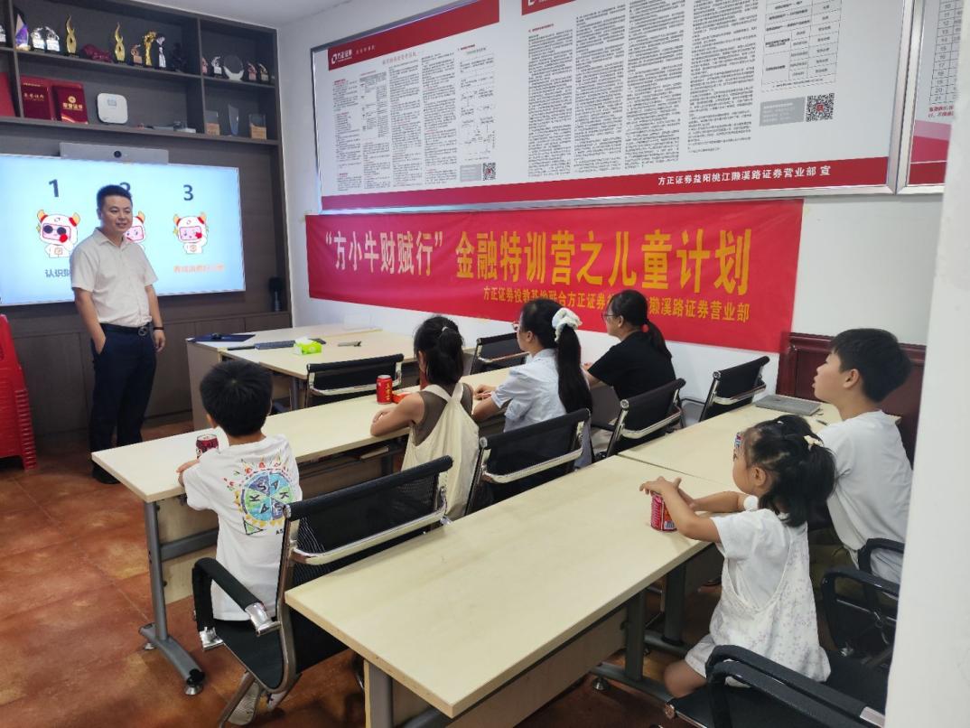 esball世博(中国区)官方网站