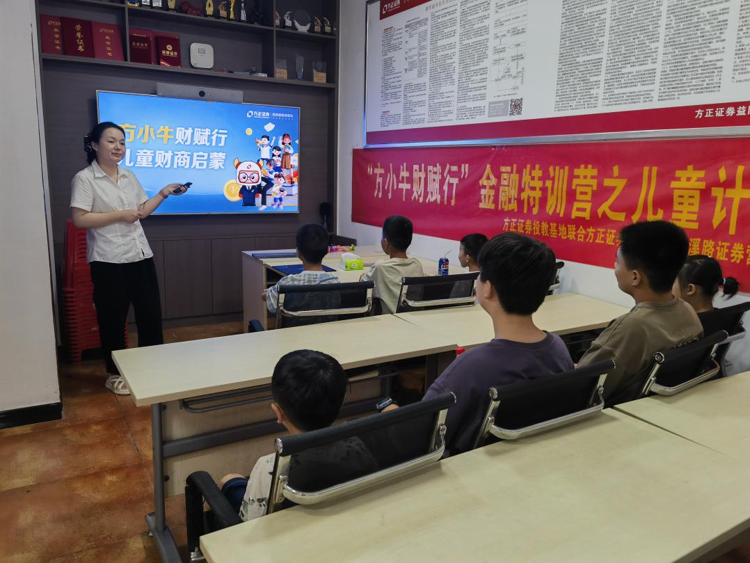 esball世博(中国区)官方网站