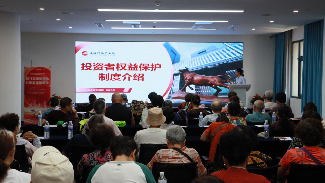 esball世博(中国区)官方网站