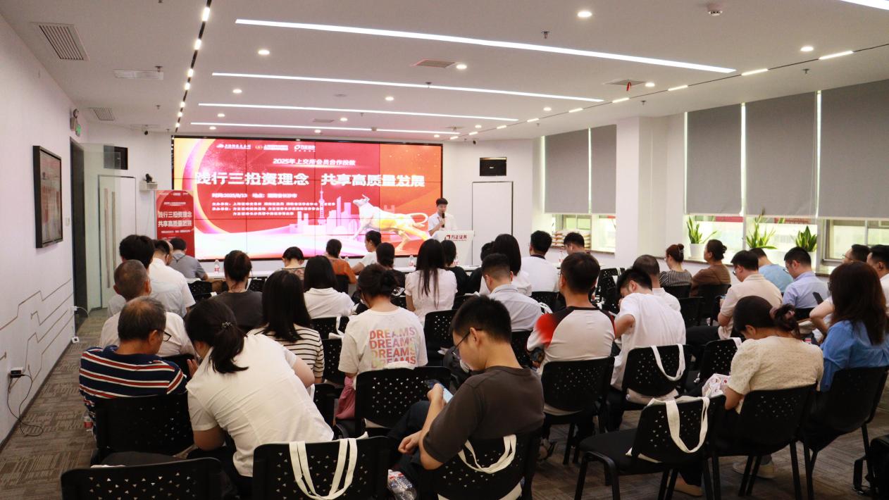 esball世博(中国区)官方网站