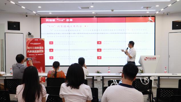 esball世博(中国区)官方网站