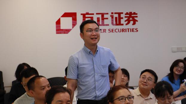 esball世博(中国区)官方网站