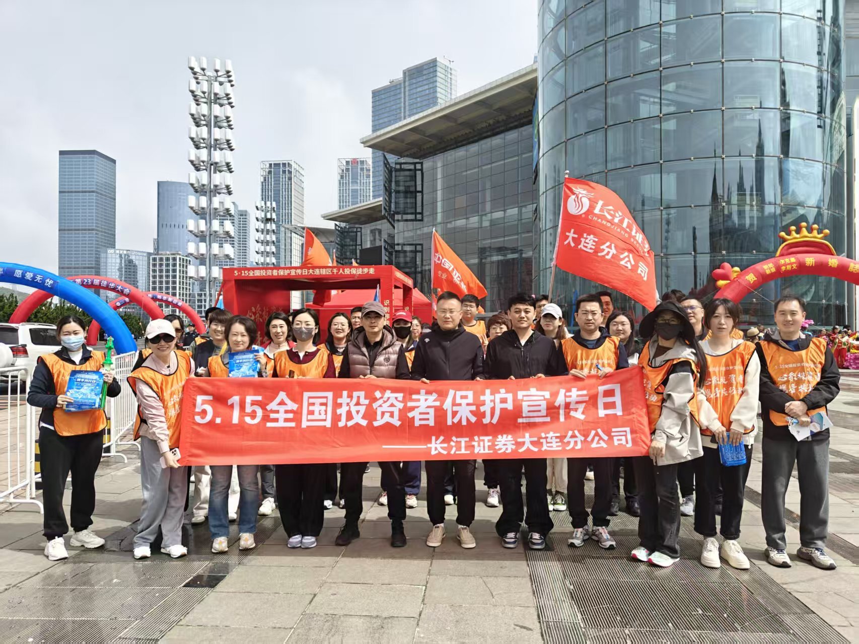 esball世博(中国区)官方网站