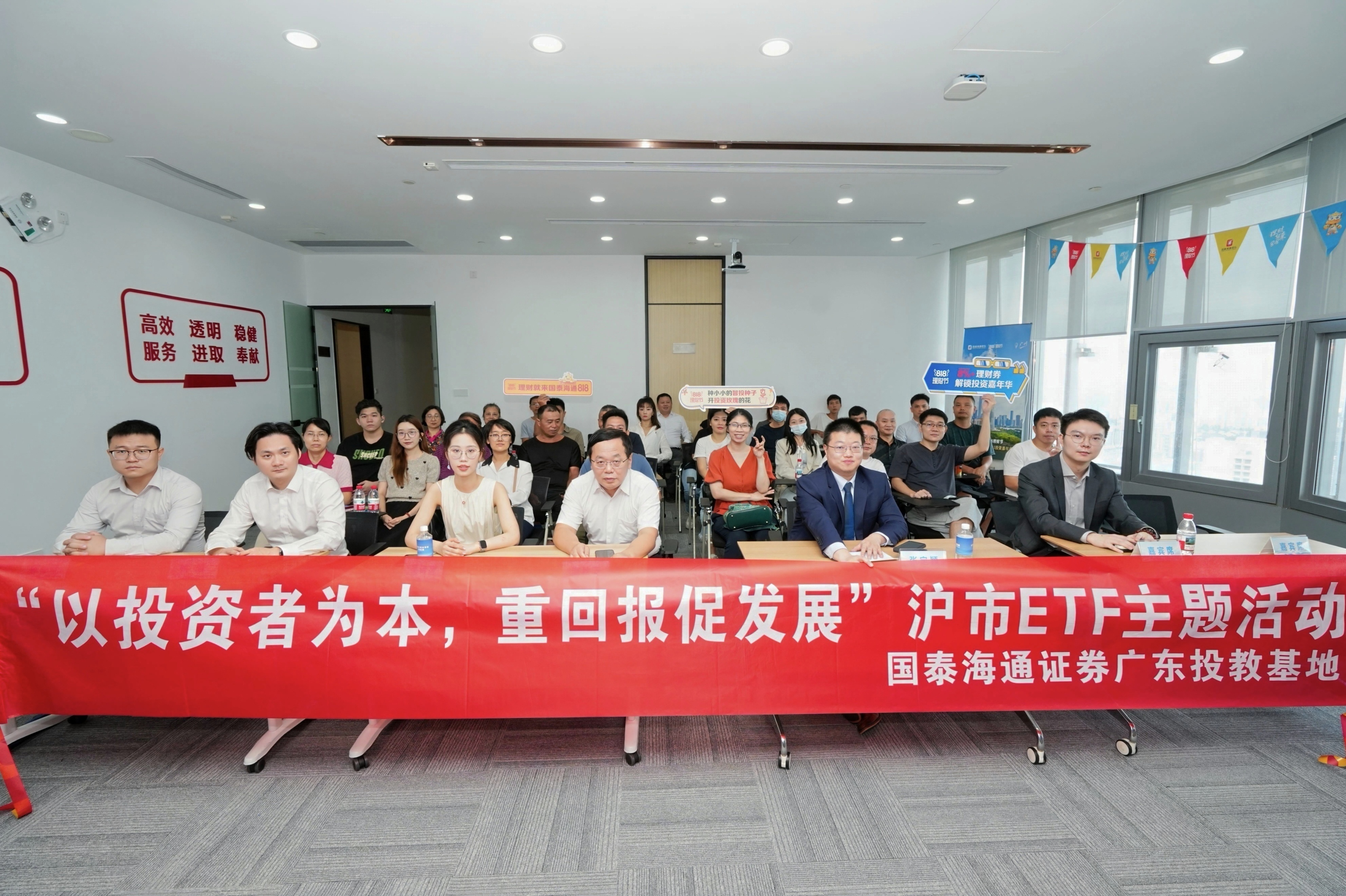 esball世博(中国区)官方网站