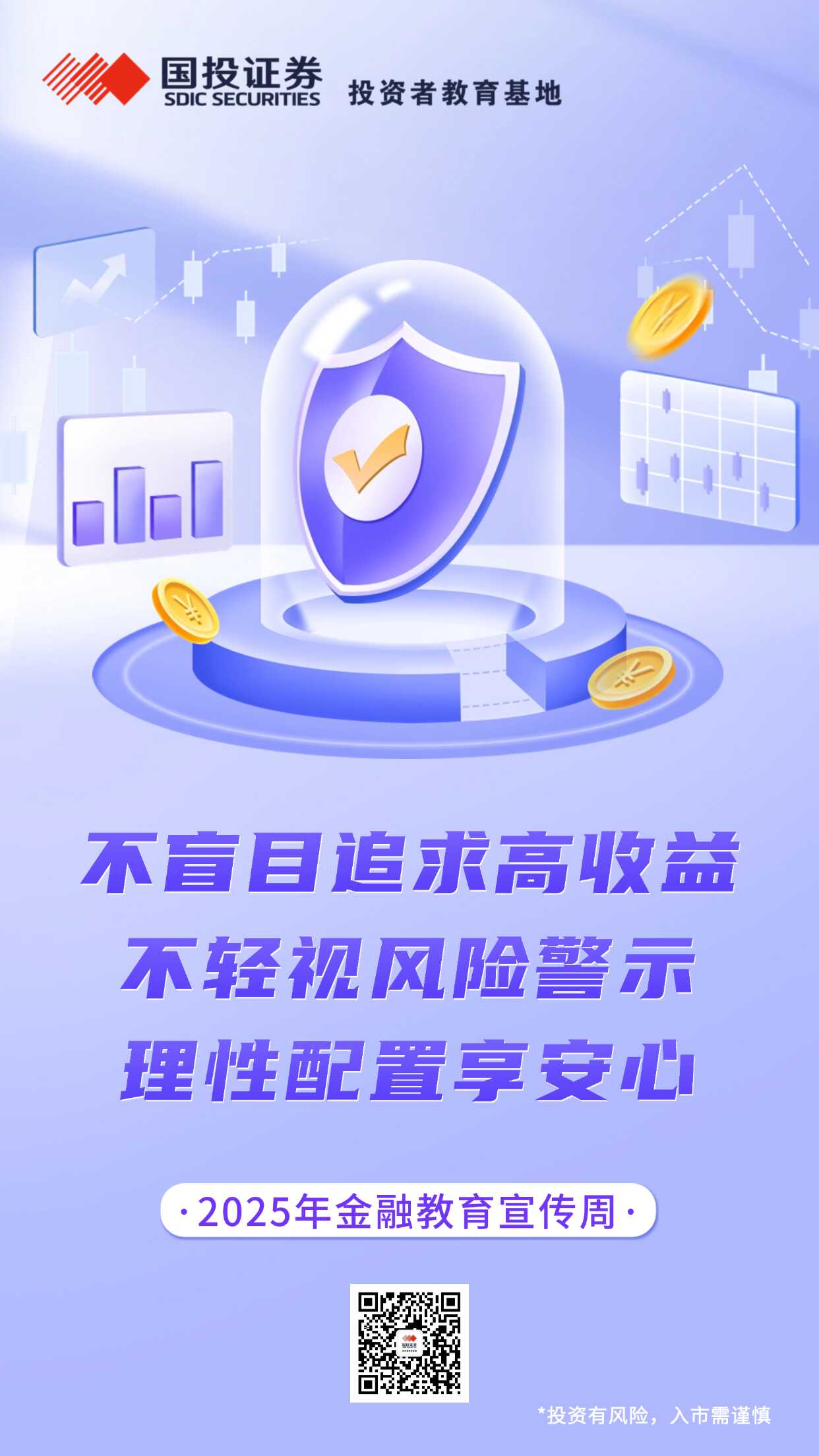 esball世博(中国区)官方网站