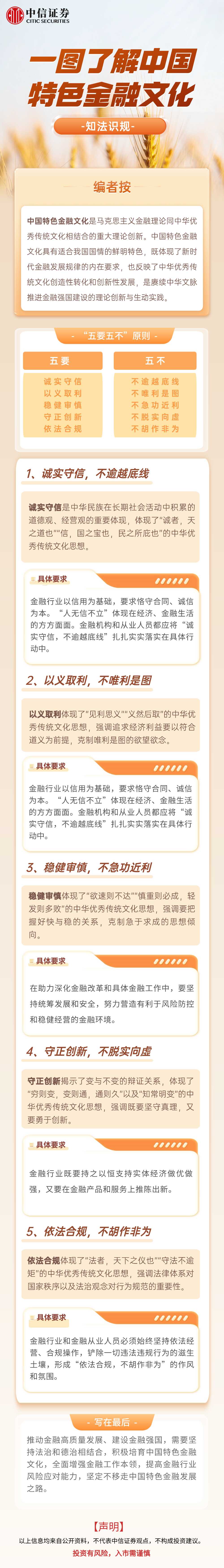 esball世博(中国区)官方网站