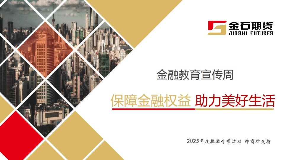 esball世博(中国区)官方网站