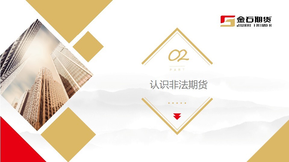 esball世博(中国区)官方网站