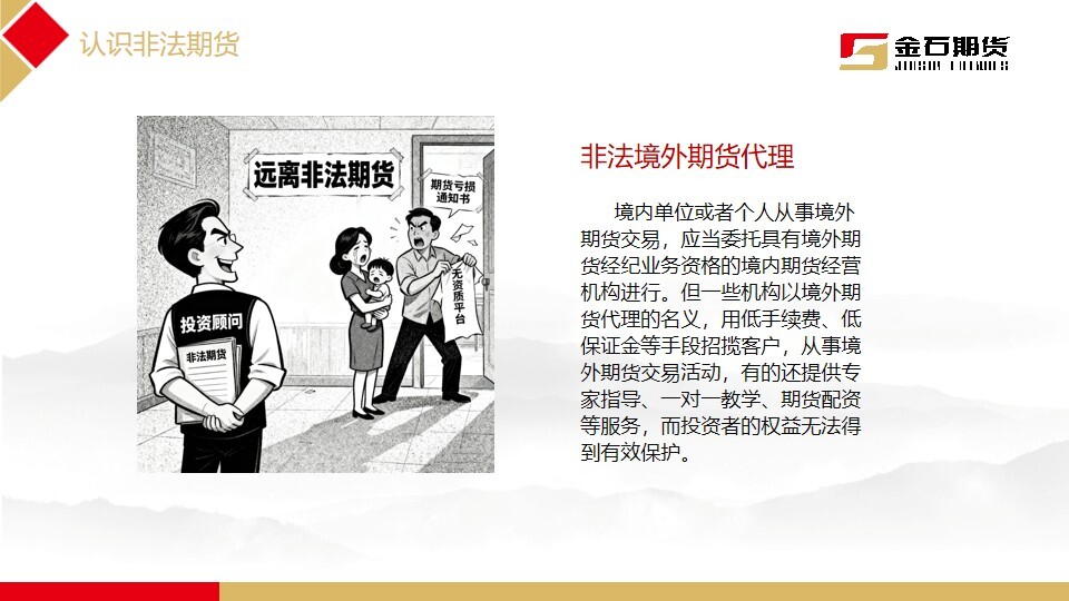 esball世博(中国区)官方网站