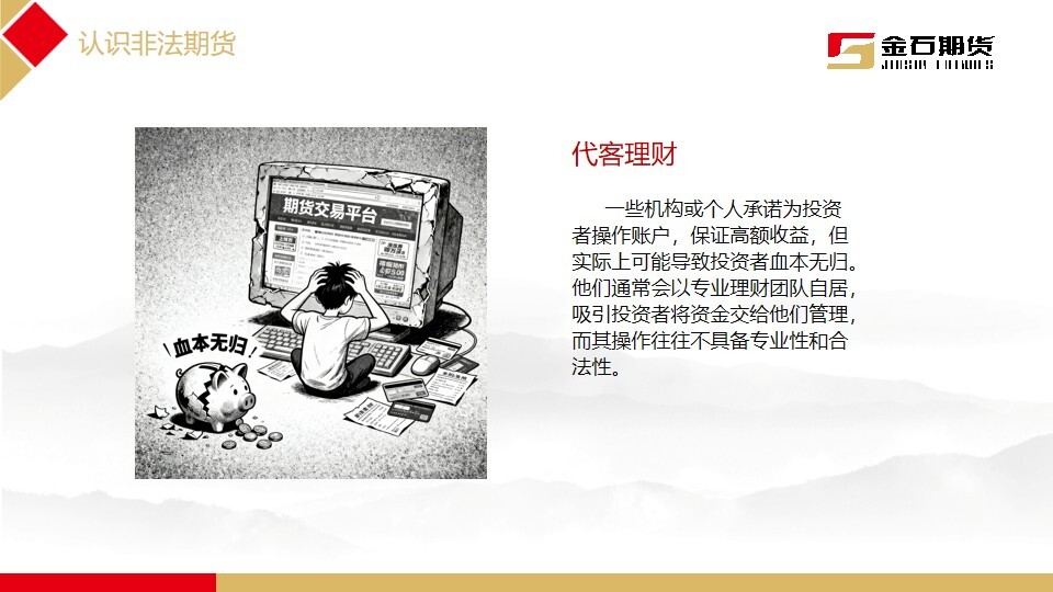 esball世博(中国区)官方网站