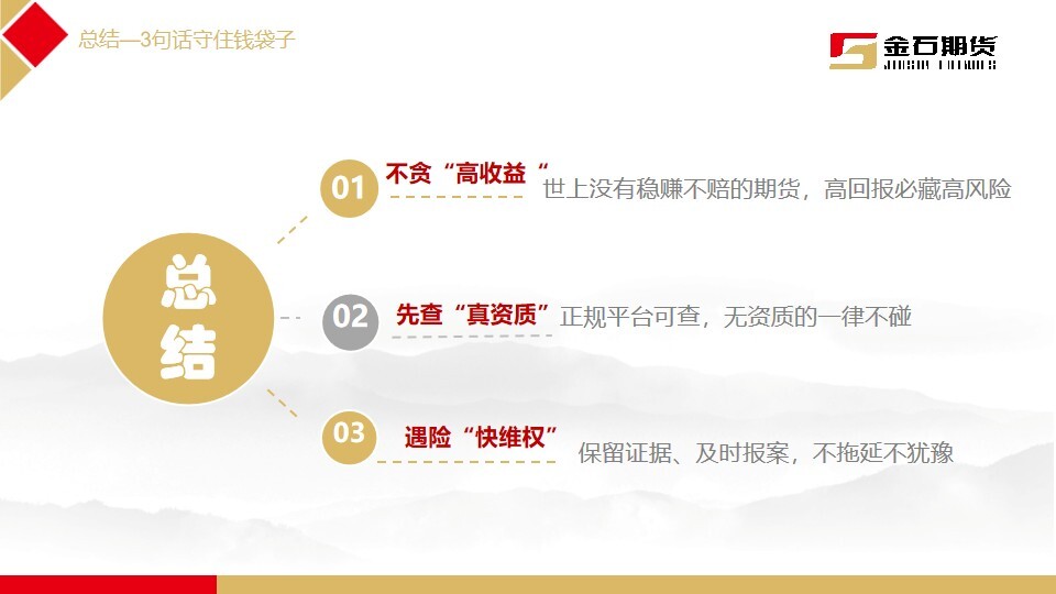 esball世博(中国区)官方网站