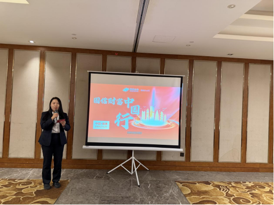 esball世博(中国区)官方网站