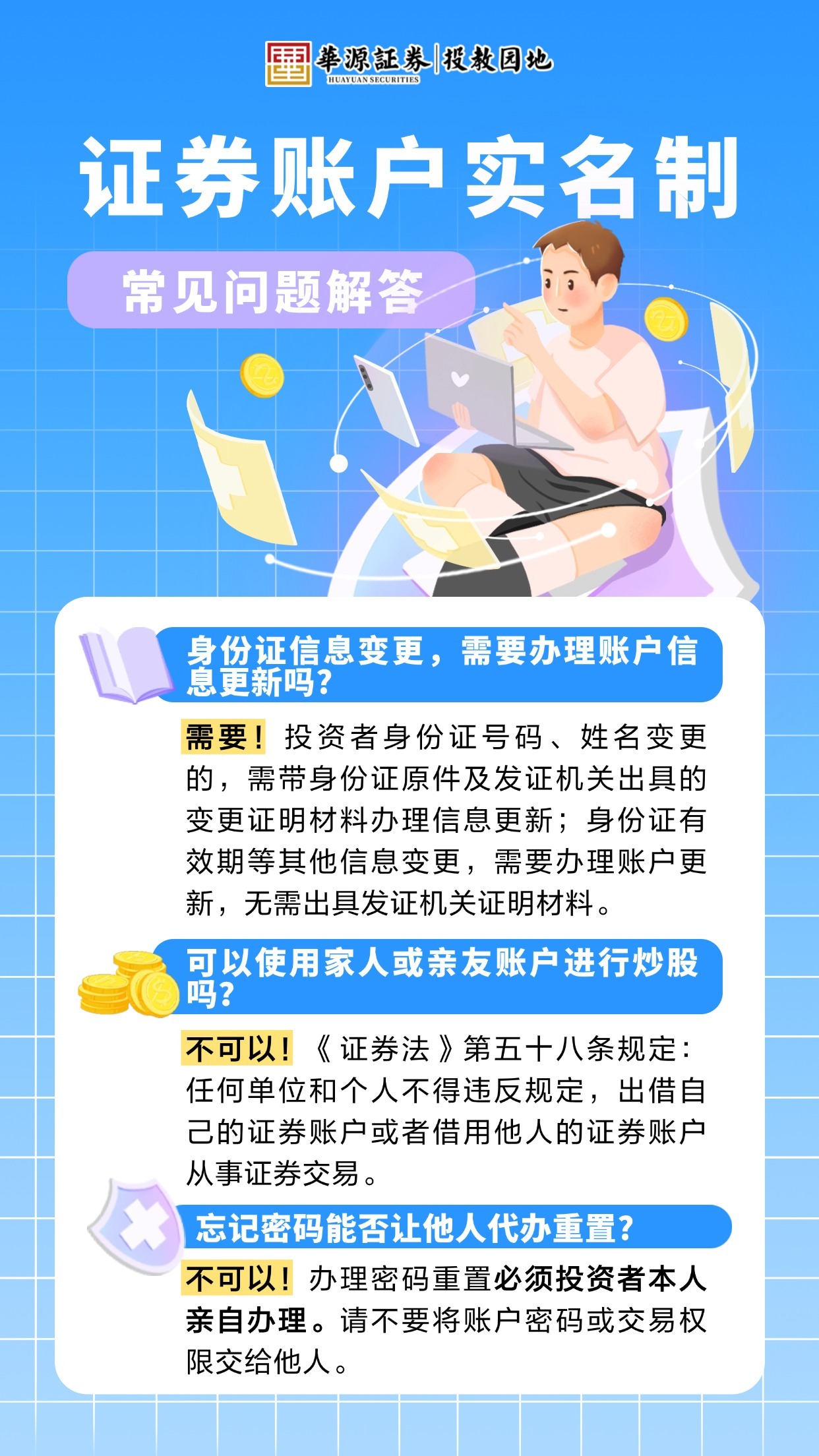 esball世博(中国区)官方网站
