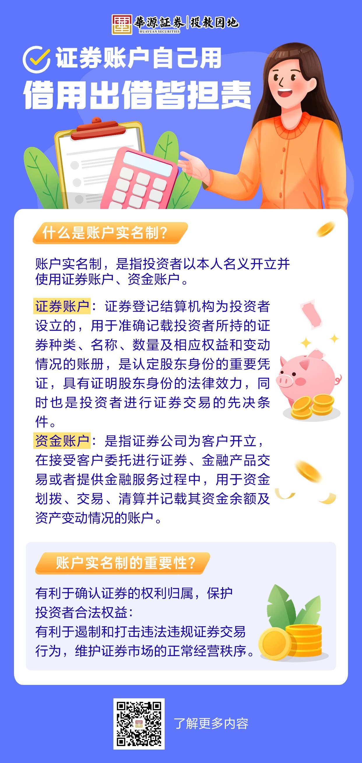 esball世博(中国区)官方网站