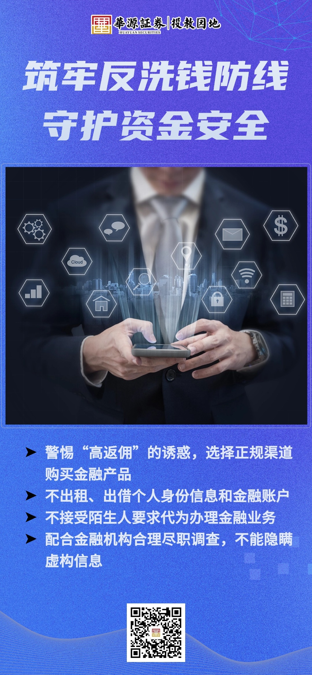esball世博(中国区)官方网站