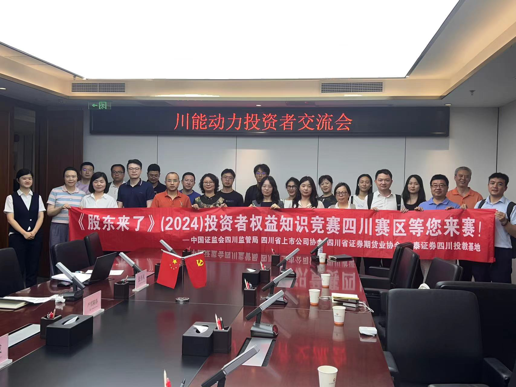 esball世博(中国区)官方网站