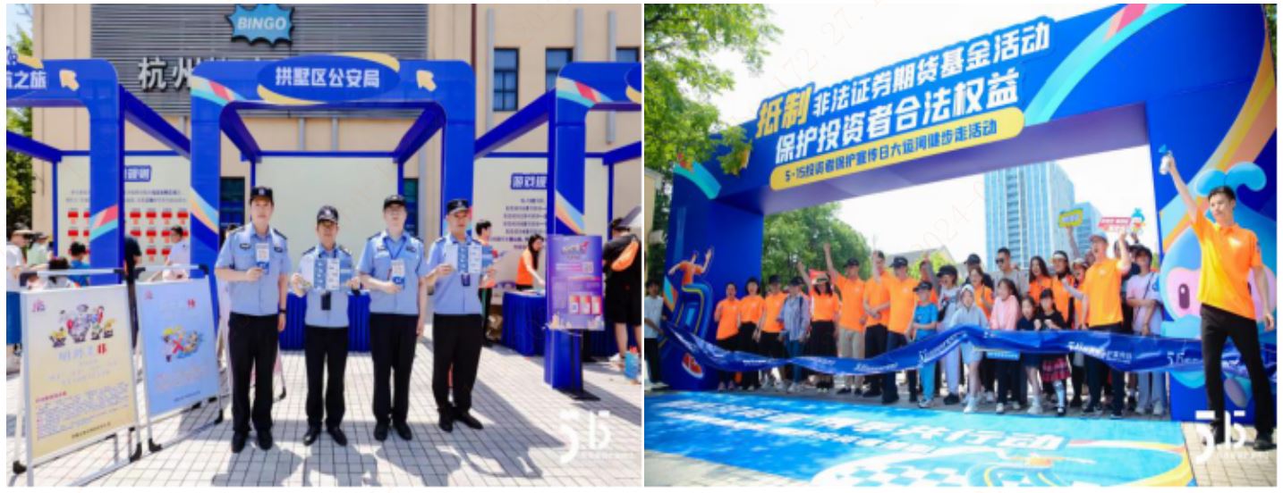 esball世博(中国区)官方网站