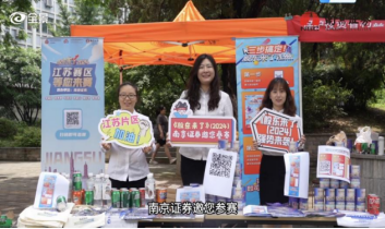 esball世博(中国区)官方网站