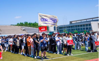 esball世博(中国区)官方网站