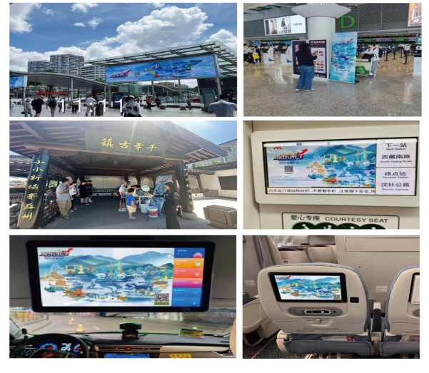 esball世博(中国区)官方网站