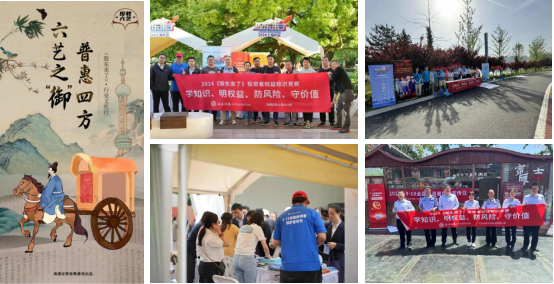 esball世博(中国区)官方网站