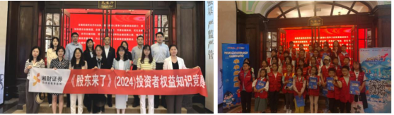 esball世博(中国区)官方网站