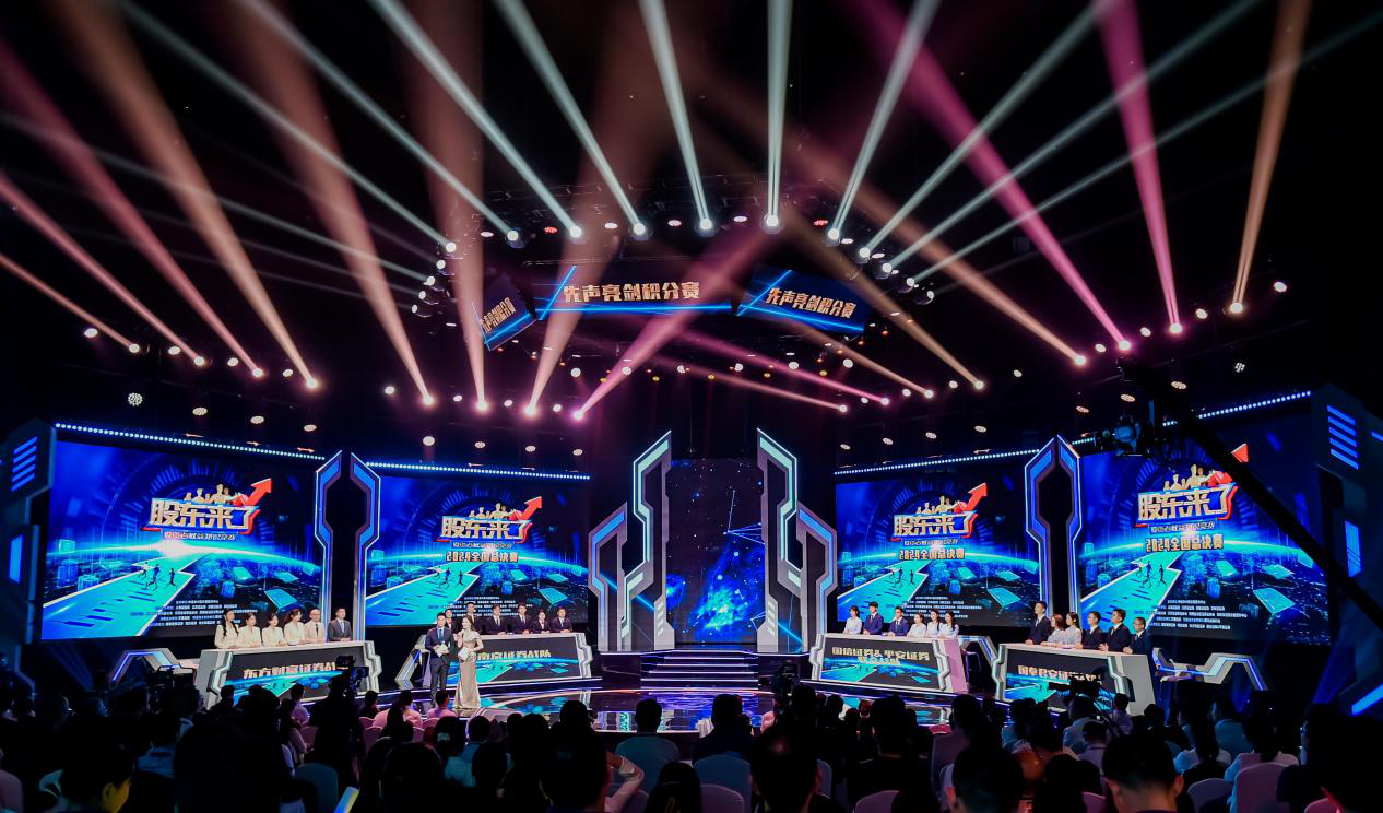 esball世博(中国区)官方网站