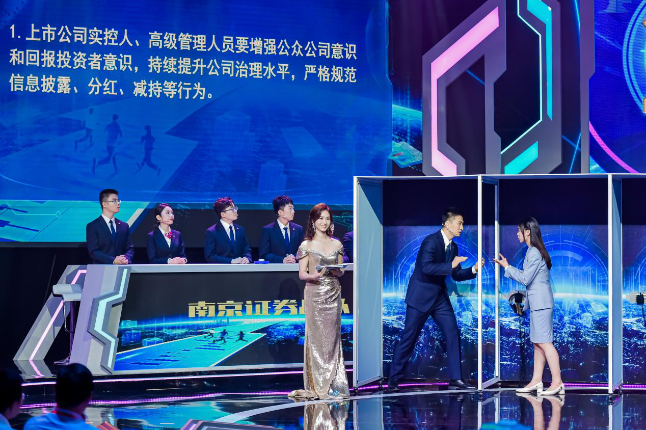 esball世博(中国区)官方网站