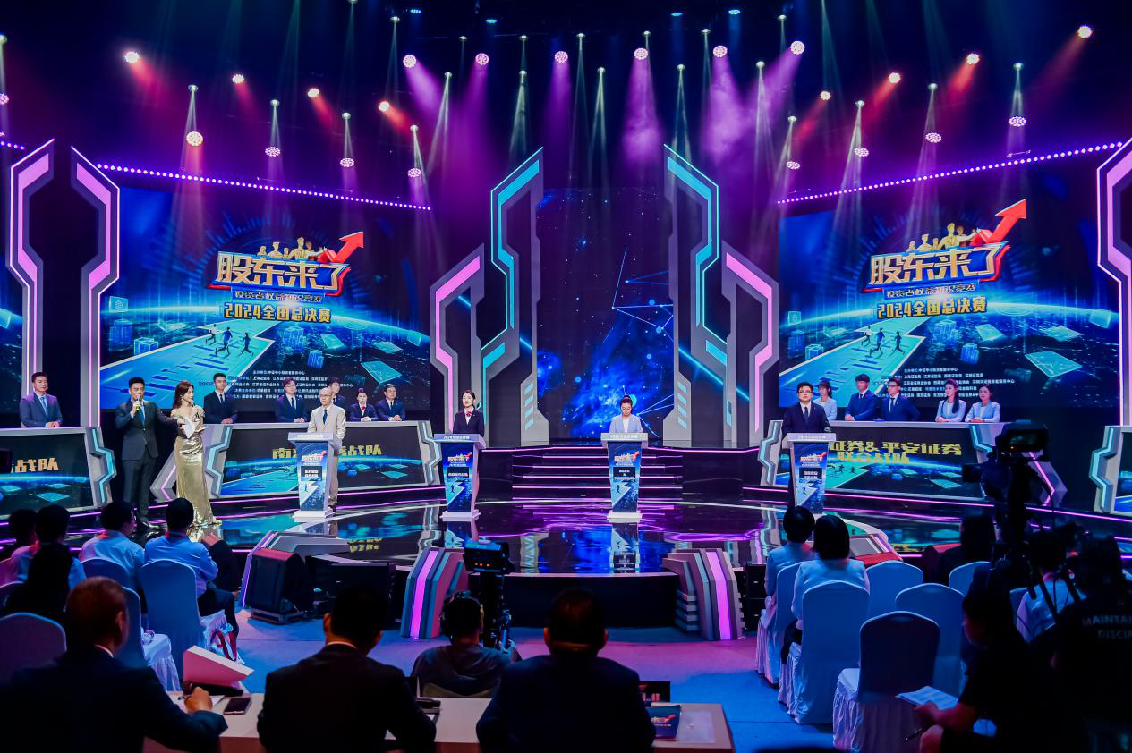 esball世博(中国区)官方网站