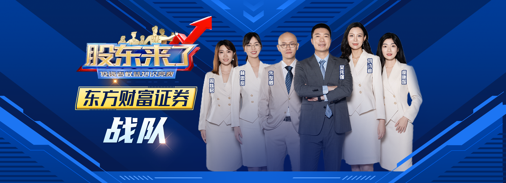 esball世博(中国区)官方网站