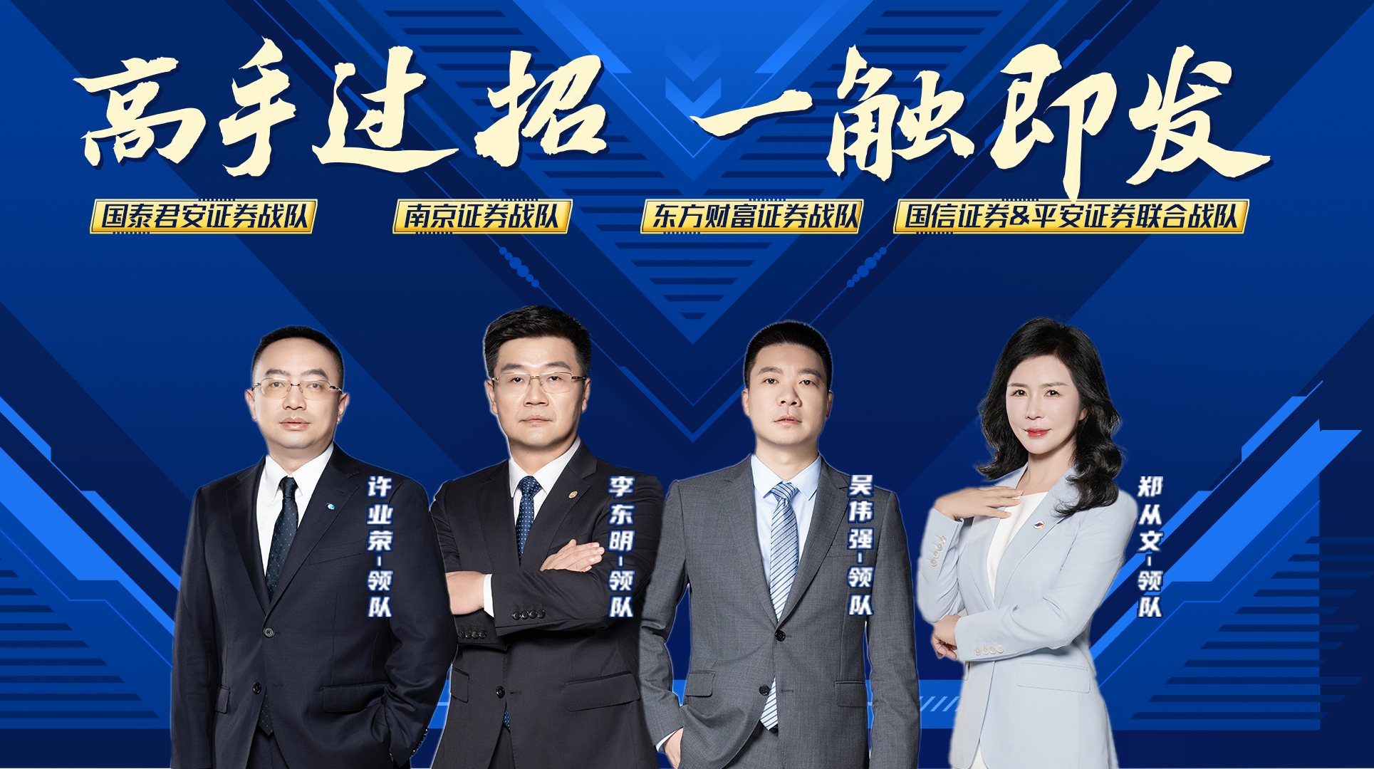 W020250228783029519305 esball世博(中国区)官方网站