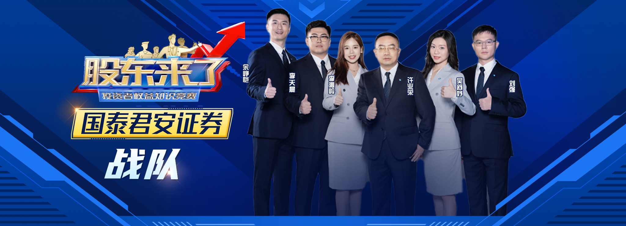 esball世博(中国区)官方网站